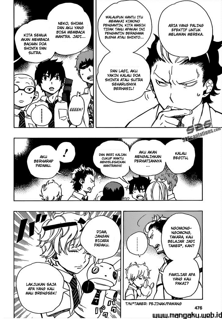 image-komik-ao-no-exorcist-chapter-40-13/35
