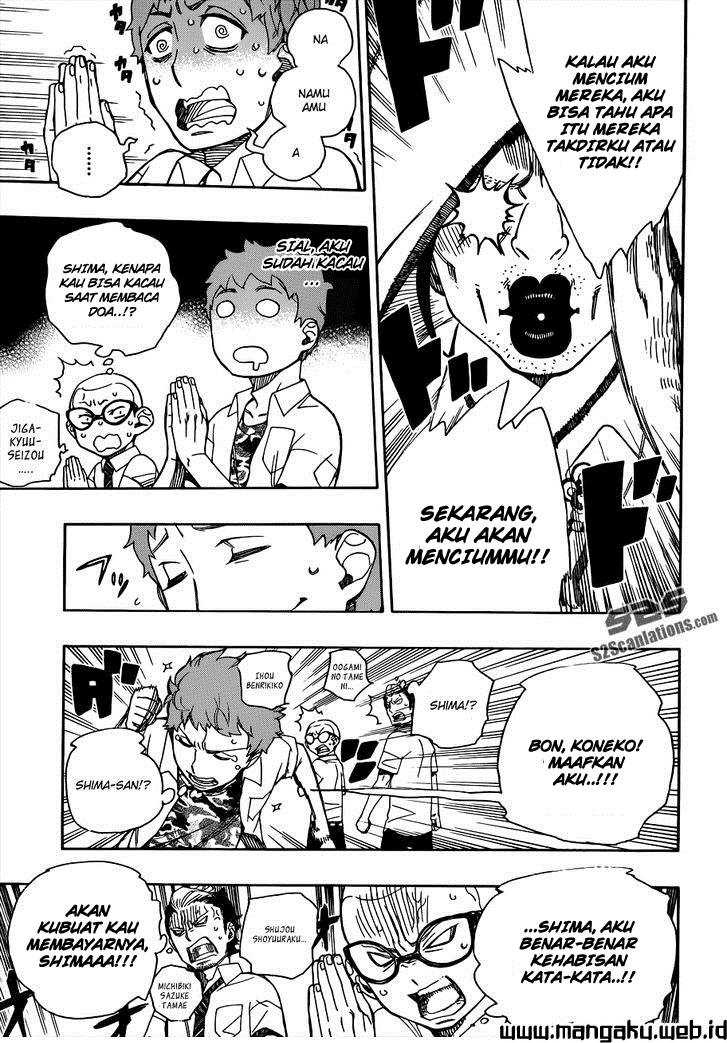 image-komik-ao-no-exorcist-chapter-40-22/35