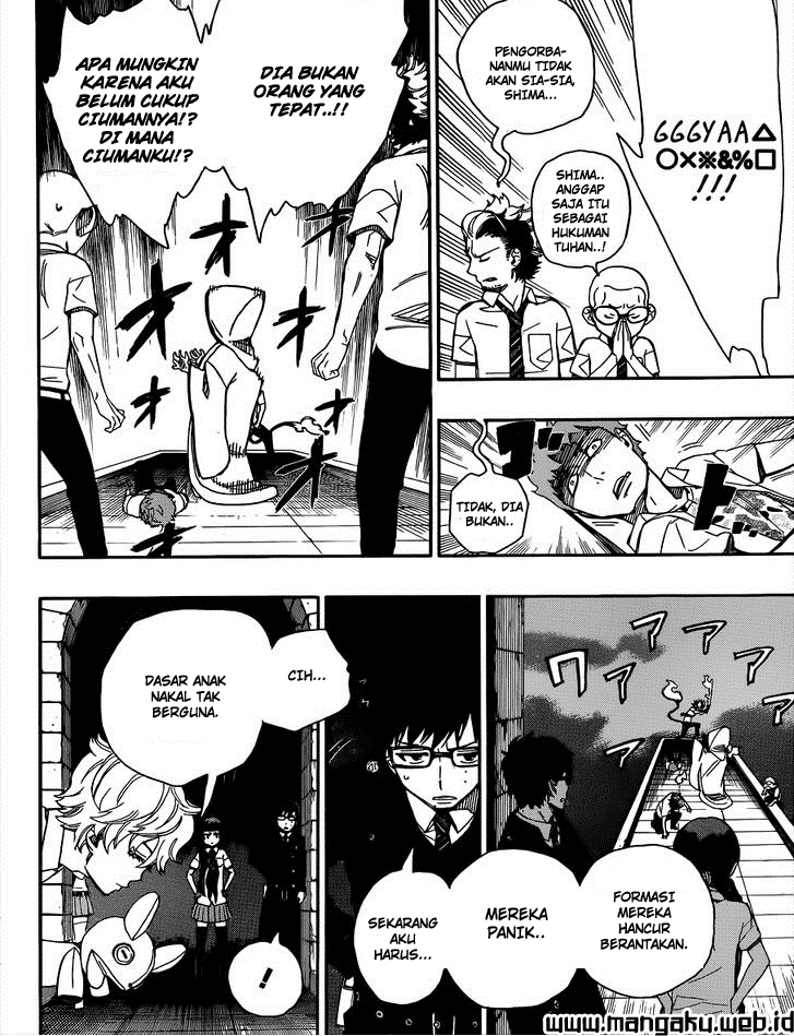 image-komik-ao-no-exorcist-chapter-40-27/35