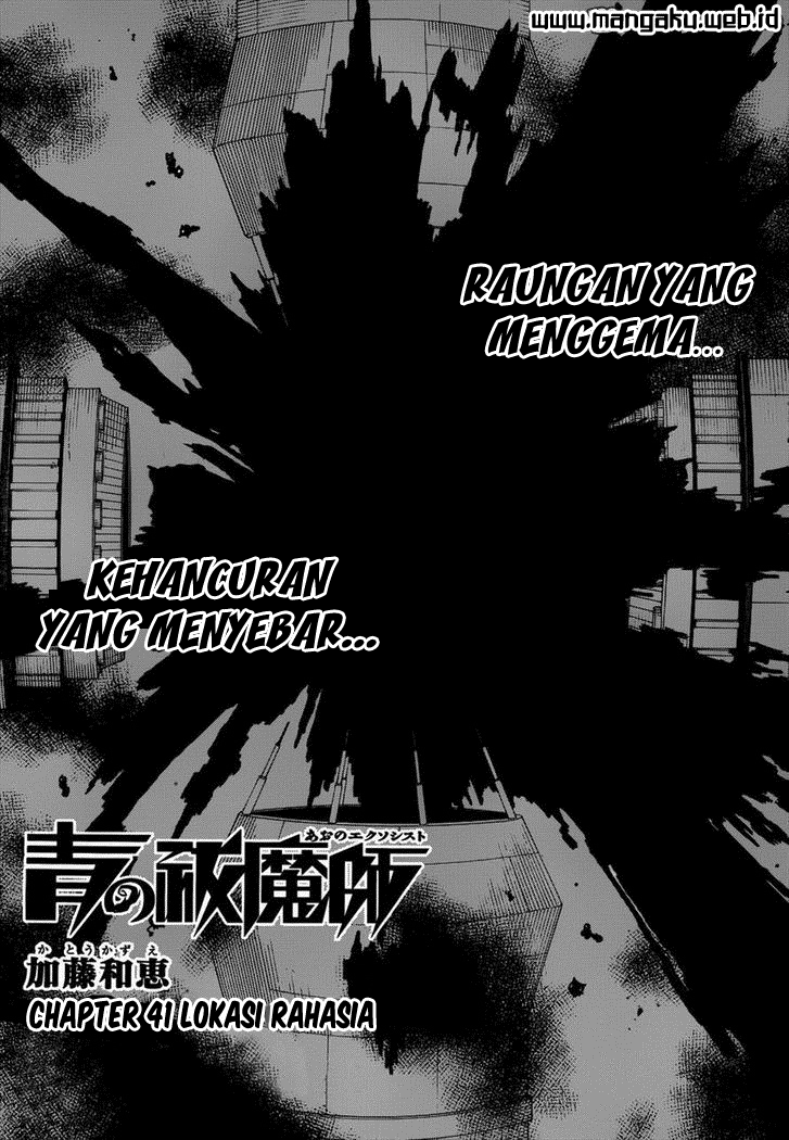 image-komik-ao-no-exorcist-chapter-41-0/35