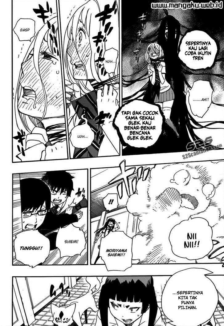 image-komik-ao-no-exorcist-chapter-41-23/35