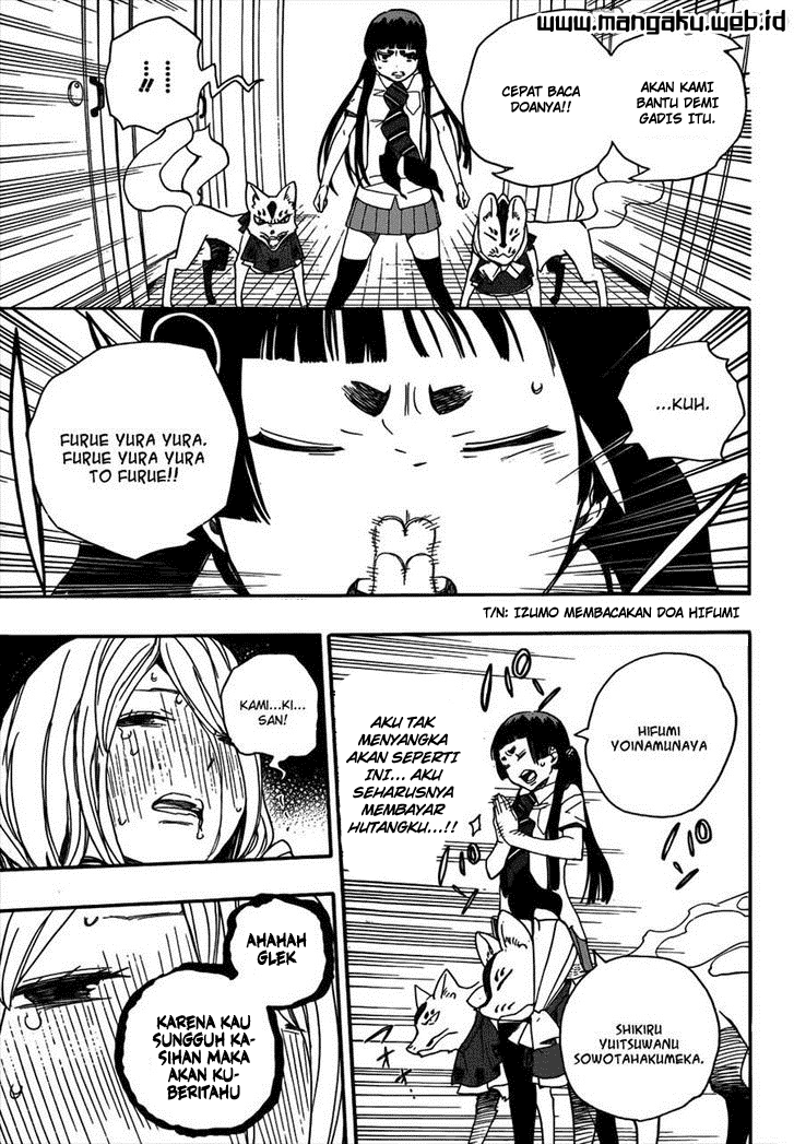 image-komik-ao-no-exorcist-chapter-41-24/35