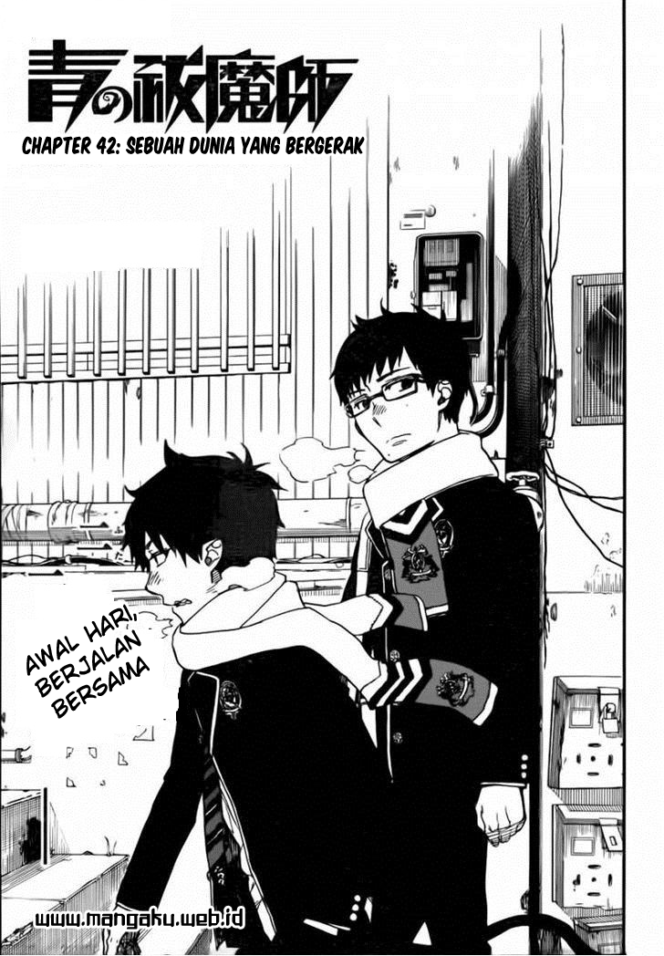 image-komik-ao-no-exorcist-chapter-42-1/20