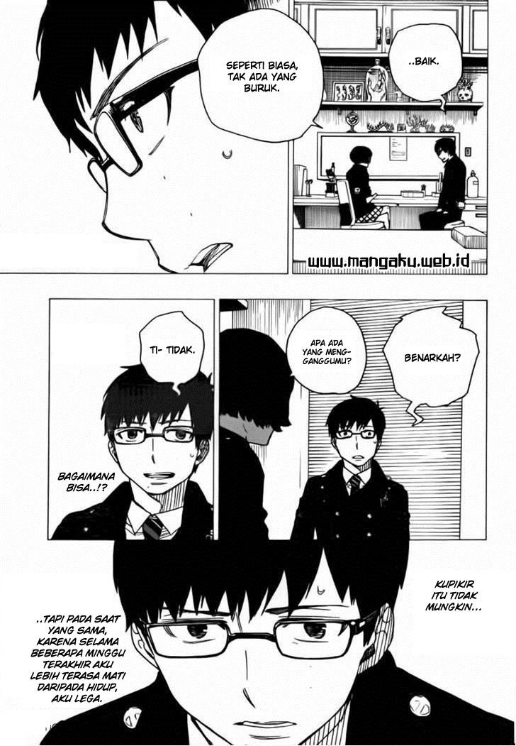 image-komik-ao-no-exorcist-chapter-42-11/20