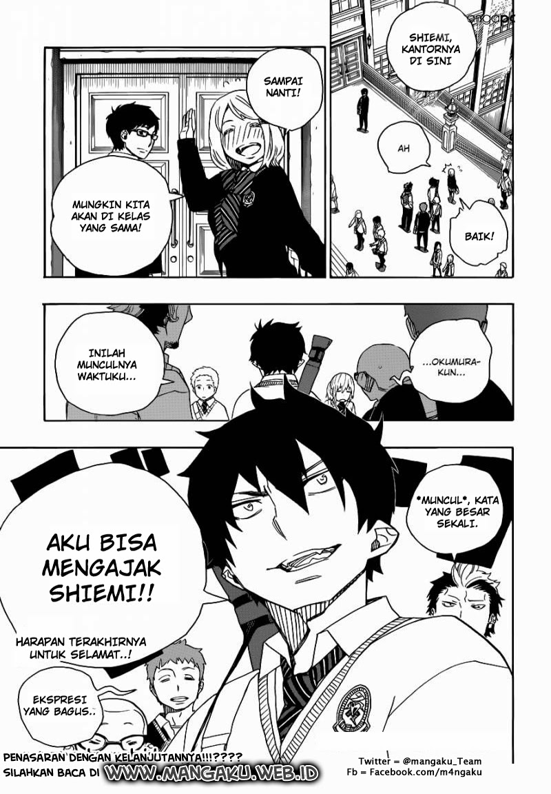 image-komik-ao-no-exorcist-chapter-45-25/26