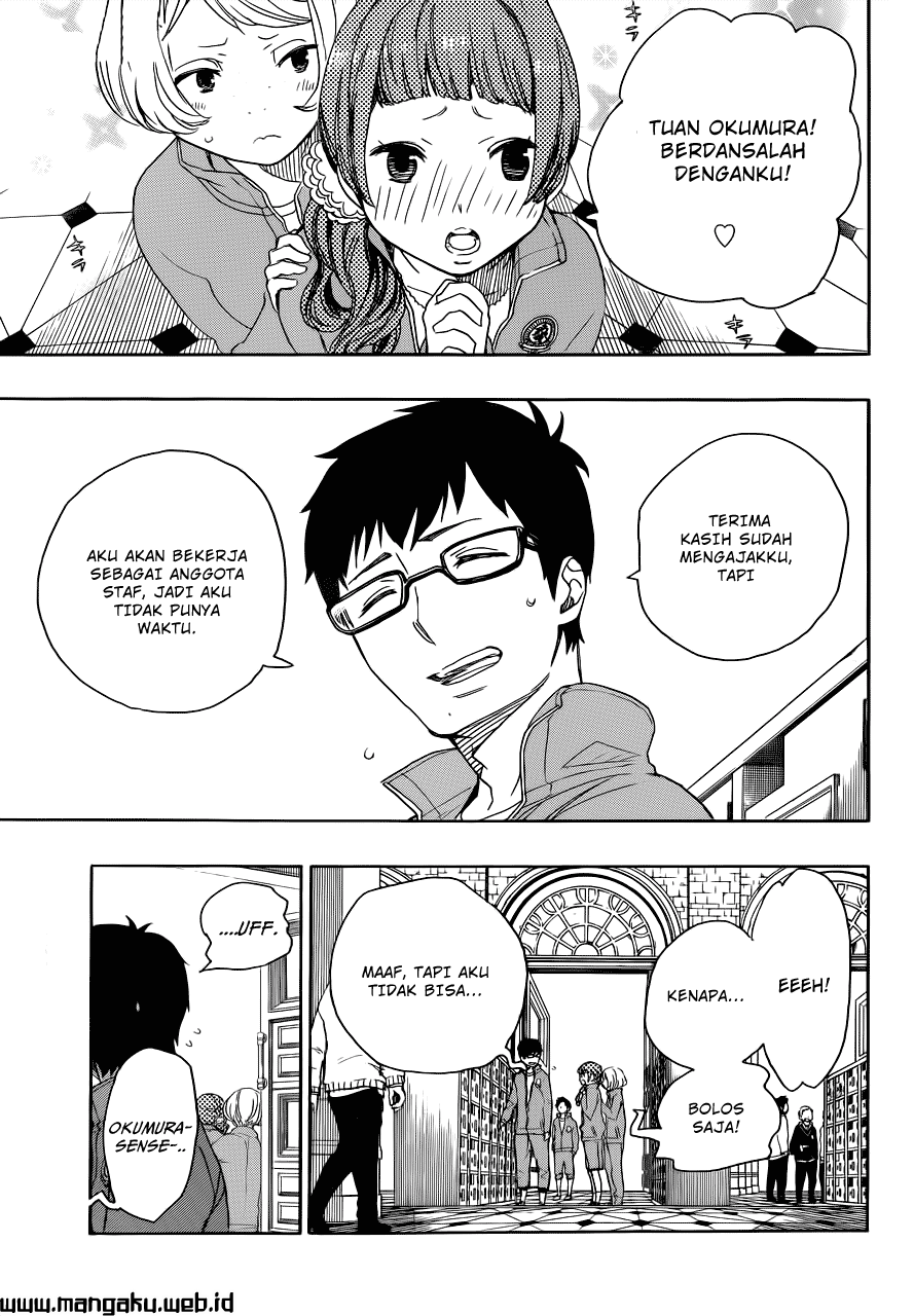 image-komik-ao-no-exorcist-chapter-46-1/26