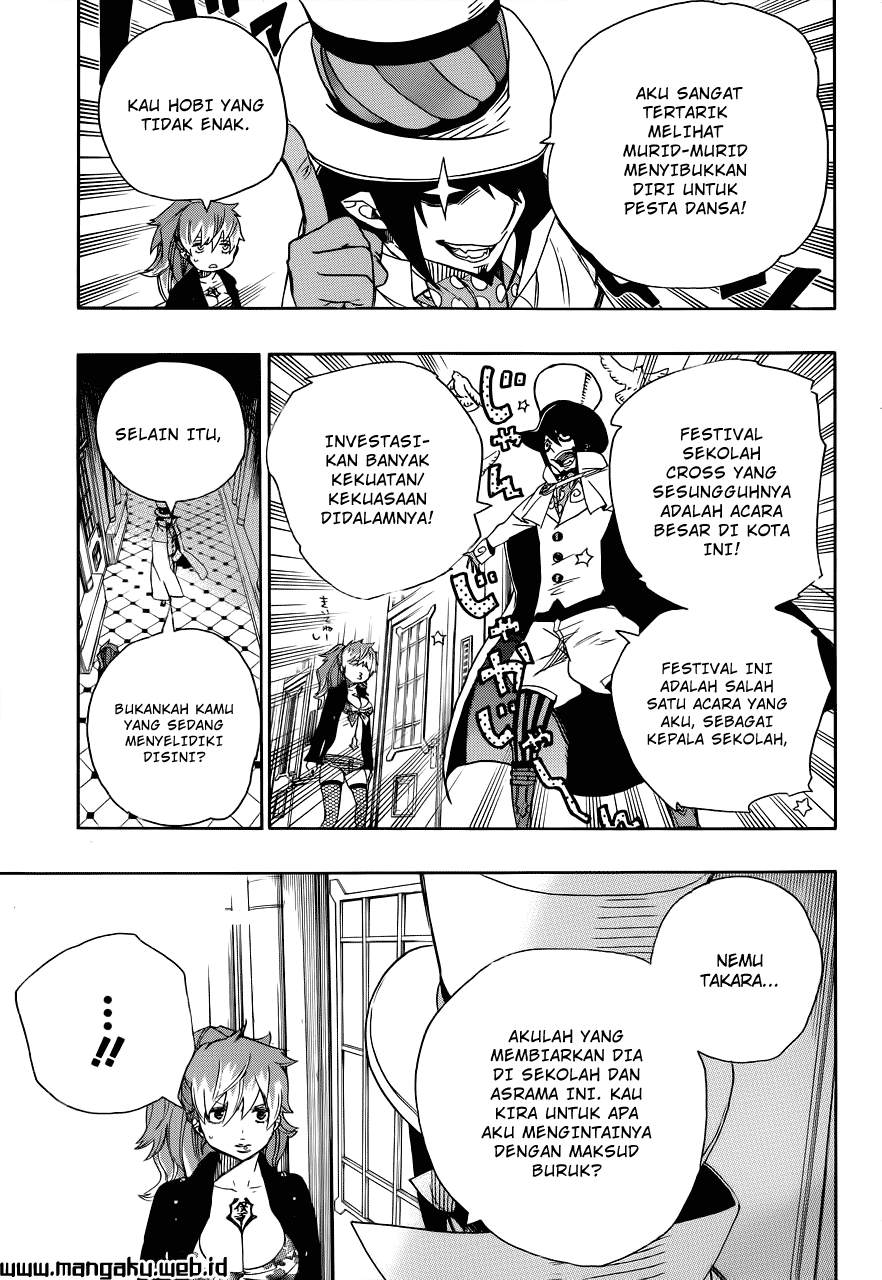 image-komik-ao-no-exorcist-chapter-46-23/26