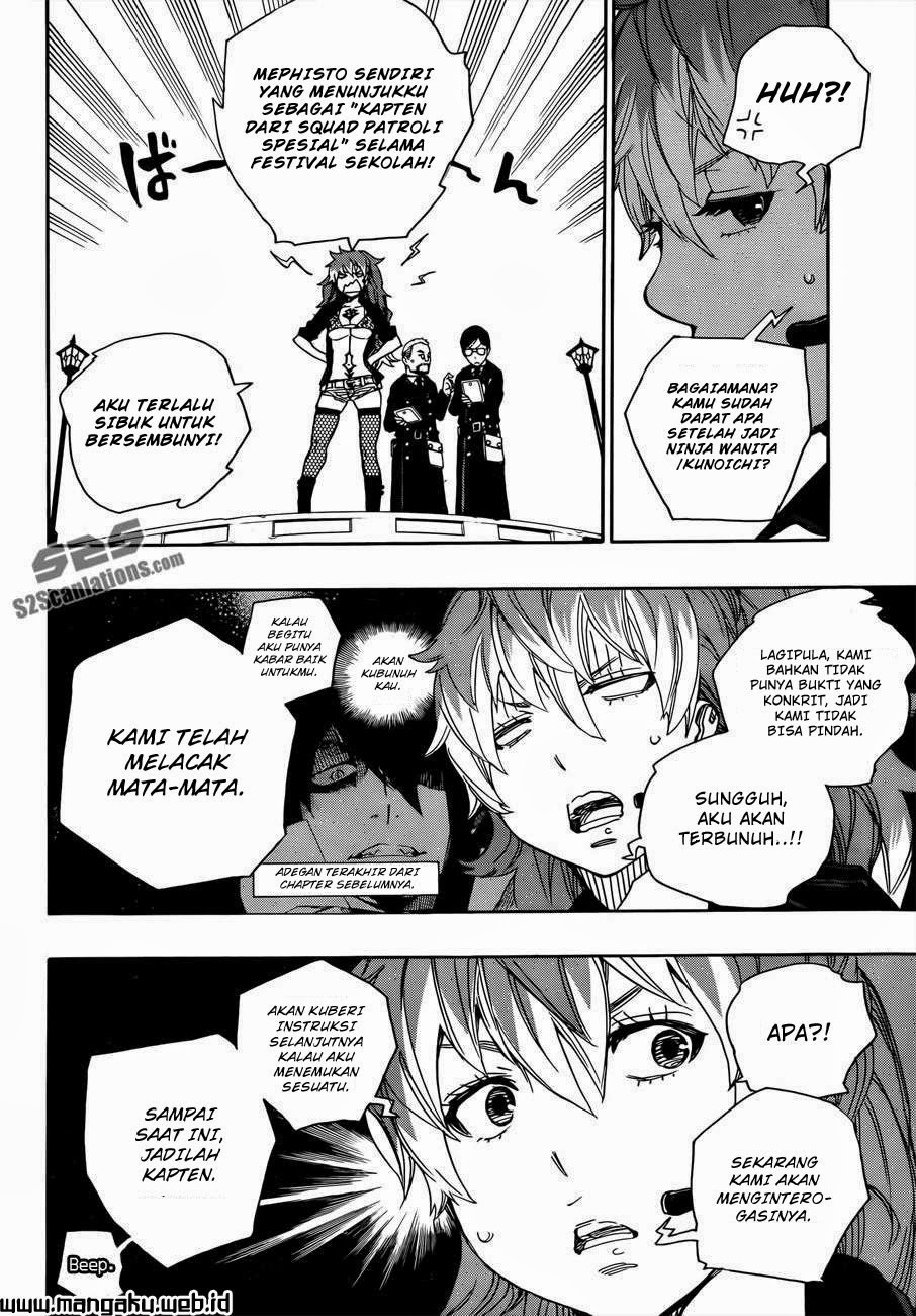 image-komik-ao-no-exorcist-chapter-47-4/38