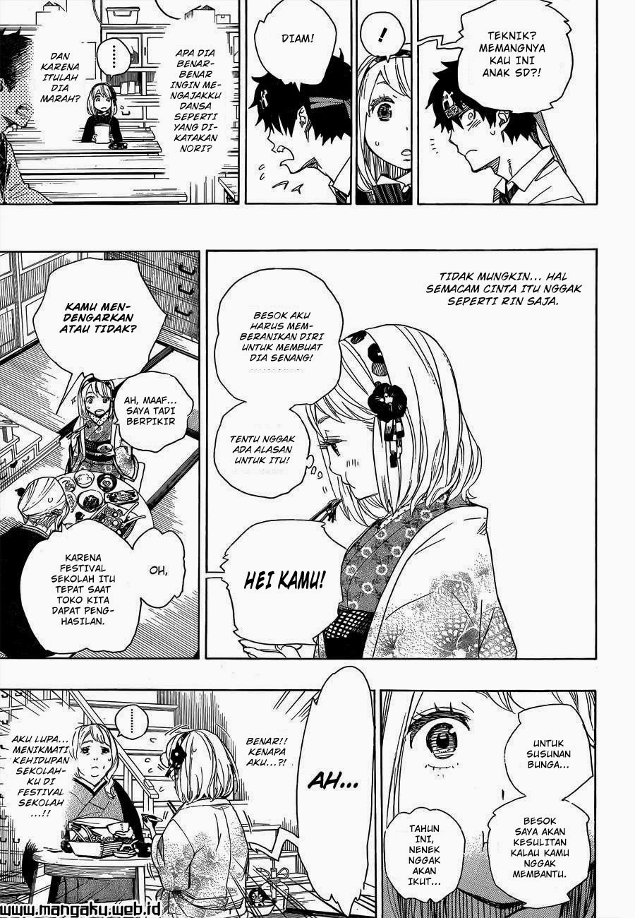 image-komik-ao-no-exorcist-chapter-47-13/38