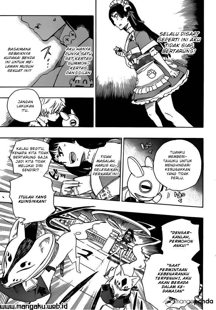 image-komik-ao-no-exorcist-chapter-48-17/38