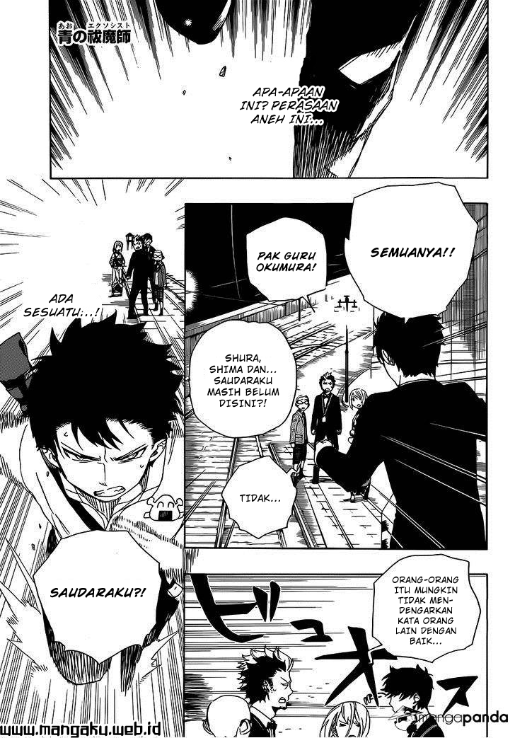 image-komik-ao-no-exorcist-chapter-49-1/35