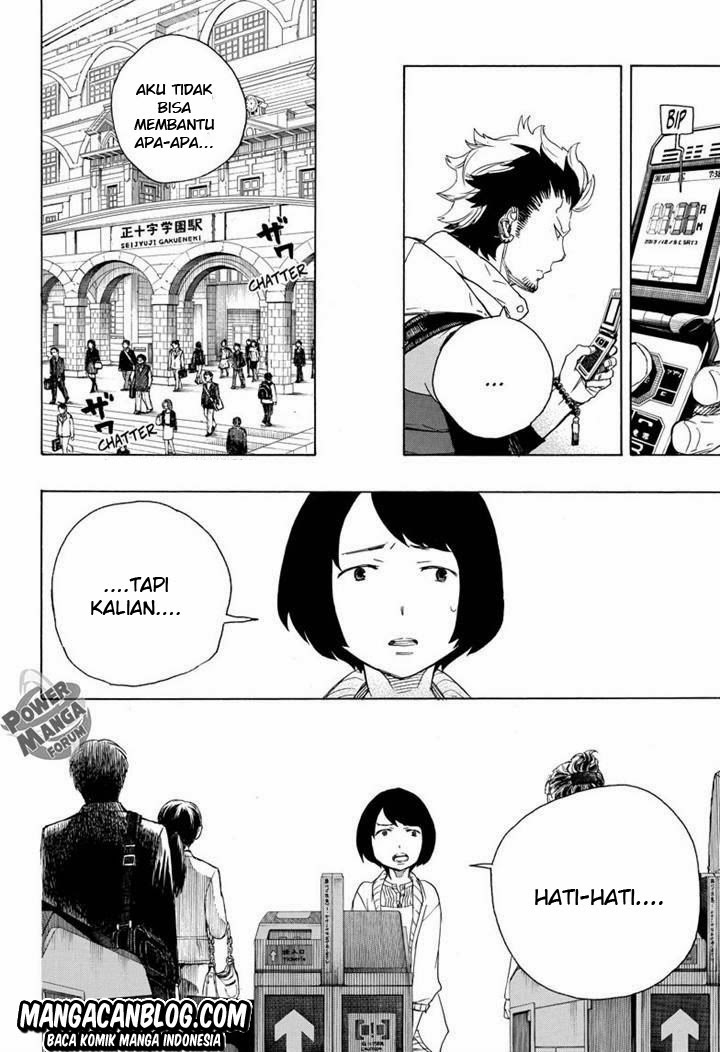 image-komik-ao-no-exorcist-chapter-50-5/36