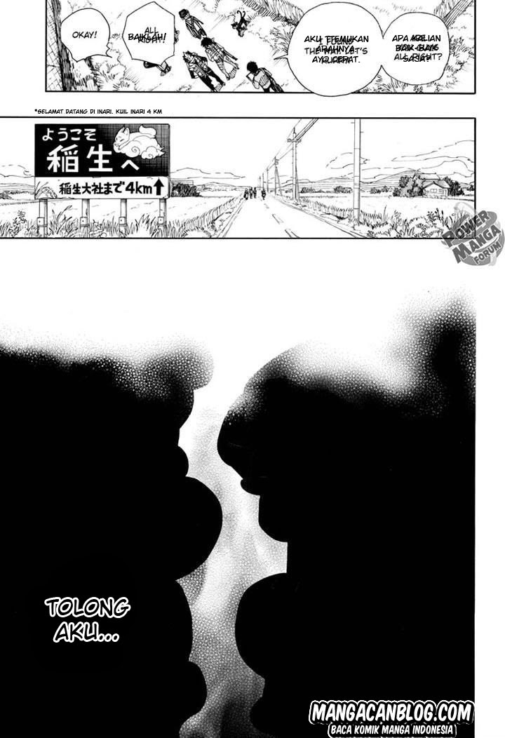 image-komik-ao-no-exorcist-chapter-50-26/36