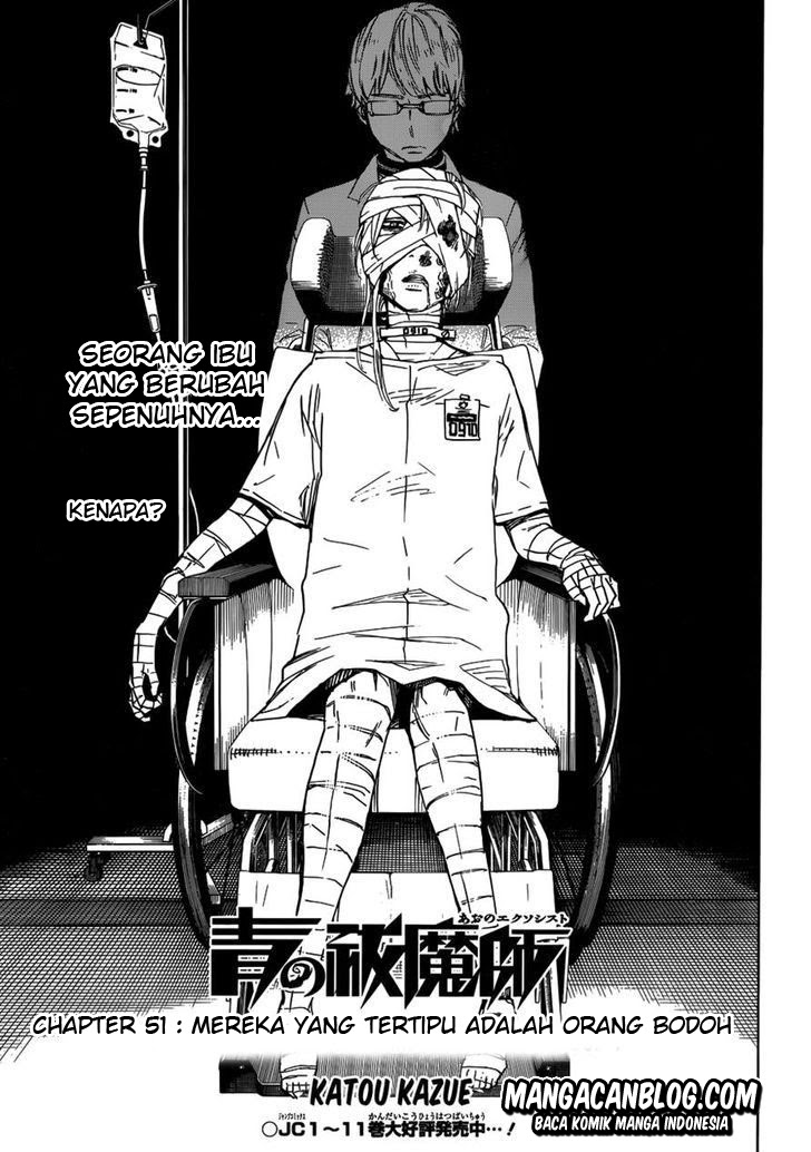 image-komik-ao-no-exorcist-chapter-51-0/35