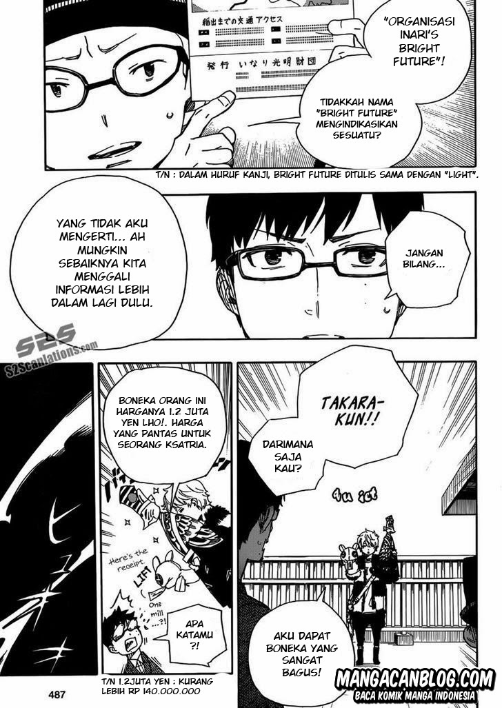 image-komik-ao-no-exorcist-chapter-51-21/35