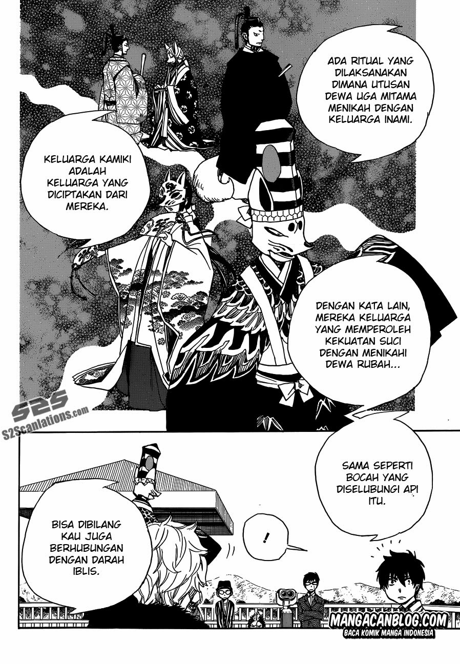 image-komik-ao-no-exorcist-chapter-52-1/36