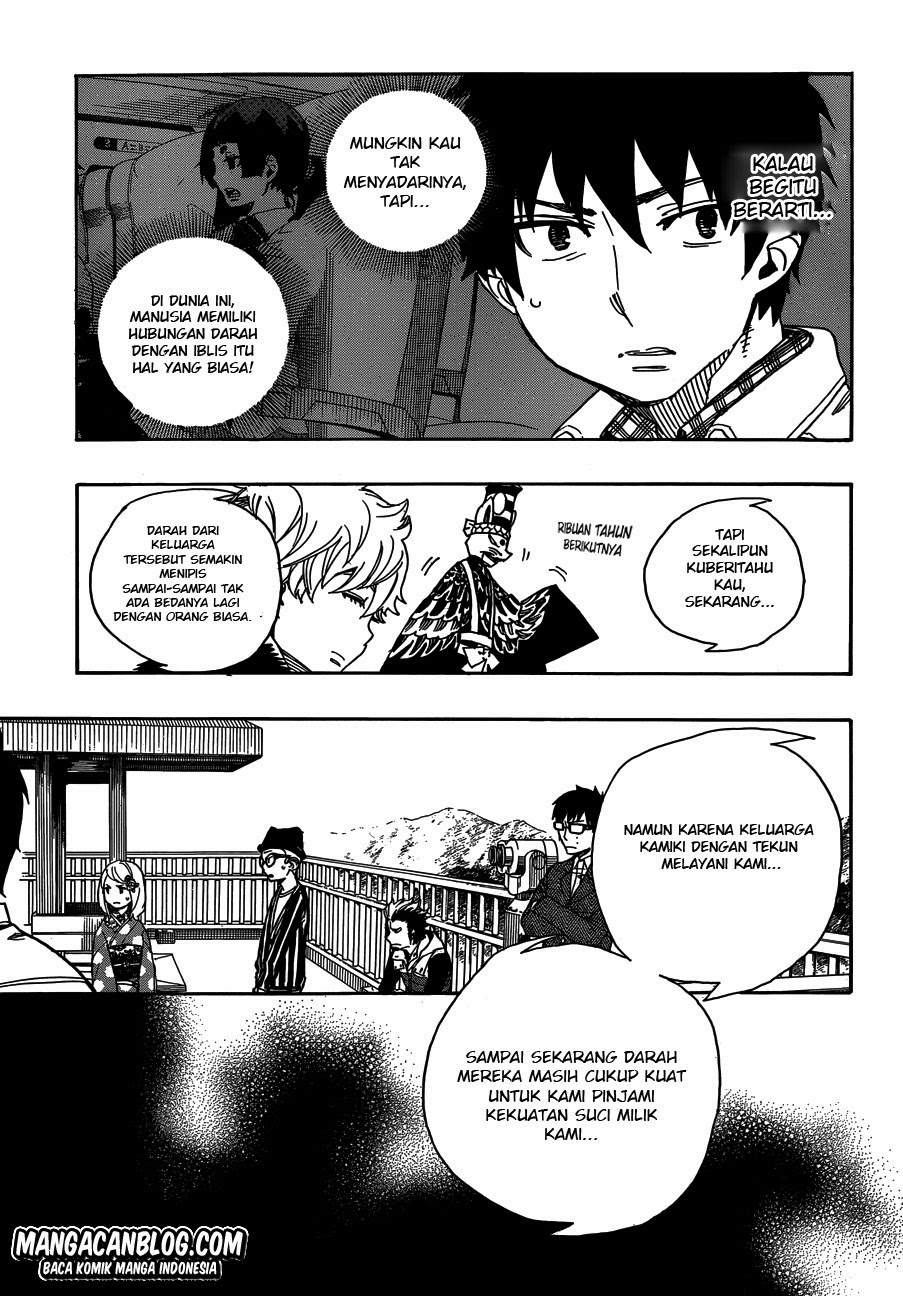 image-komik-ao-no-exorcist-chapter-52-2/36