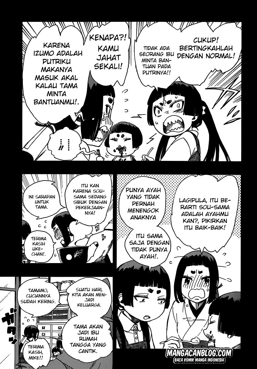 image-komik-ao-no-exorcist-chapter-52-6/36