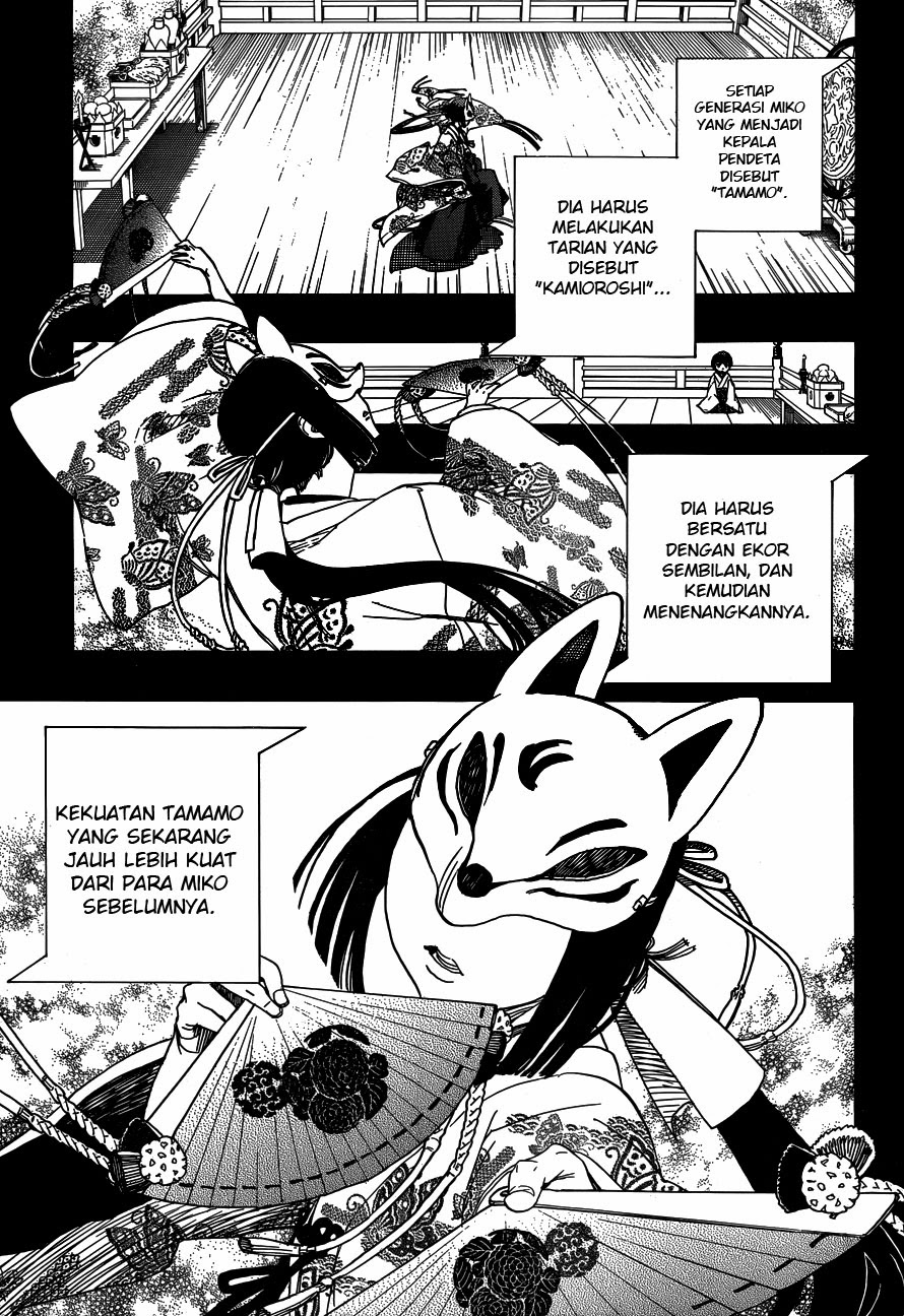 image-komik-ao-no-exorcist-chapter-52-10/36