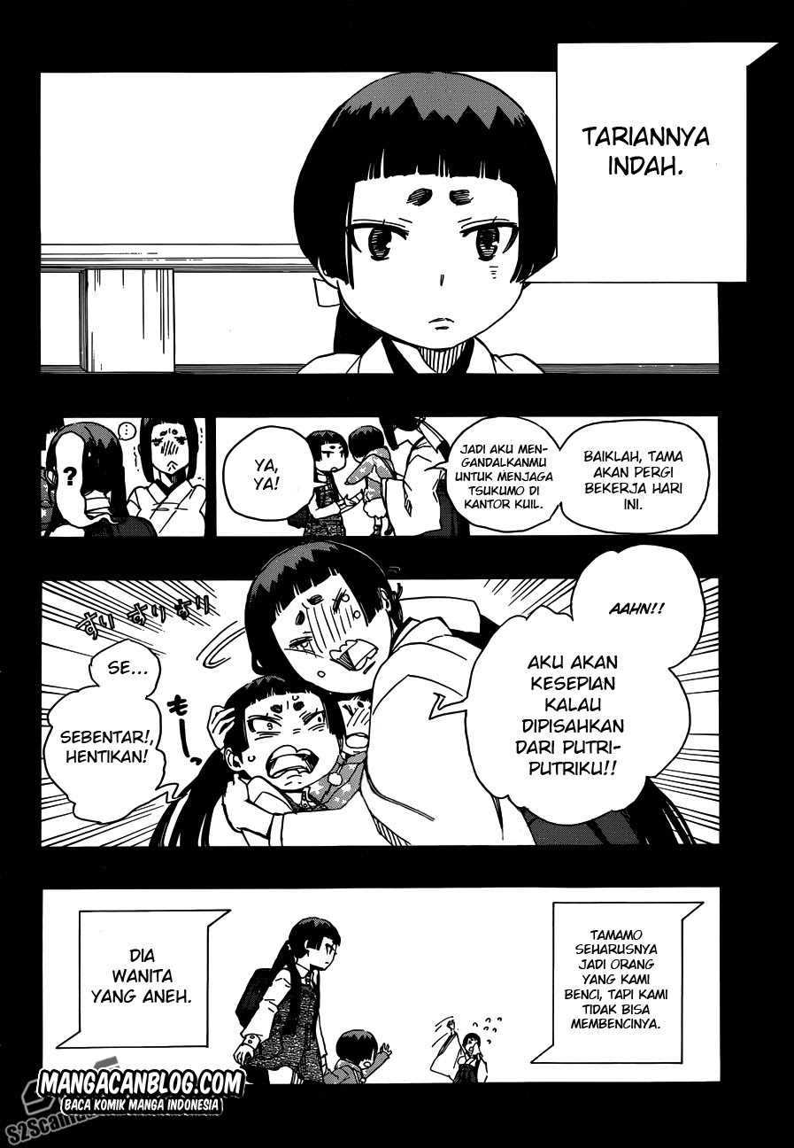 image-komik-ao-no-exorcist-chapter-52-11/36