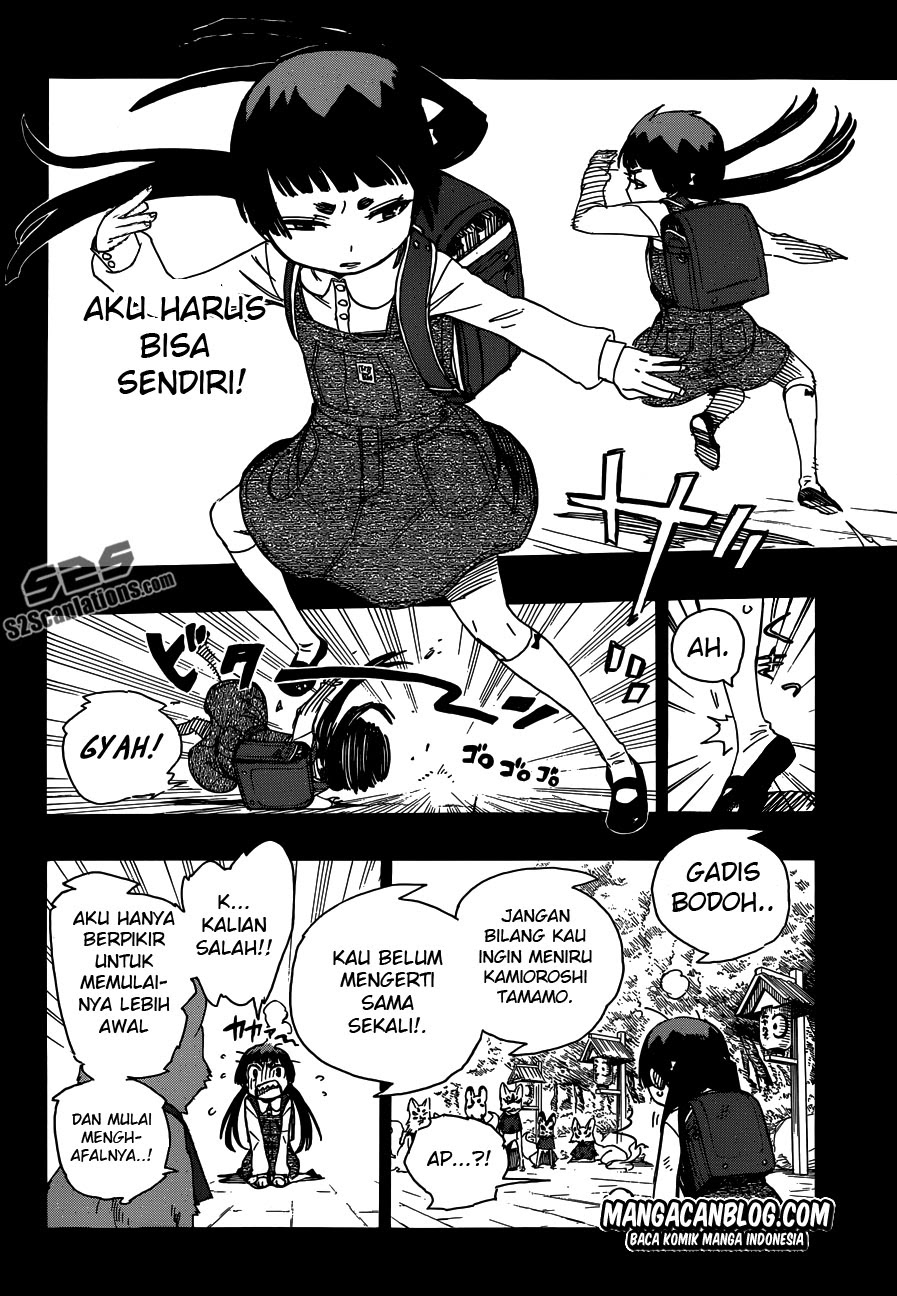 image-komik-ao-no-exorcist-chapter-52-15/36