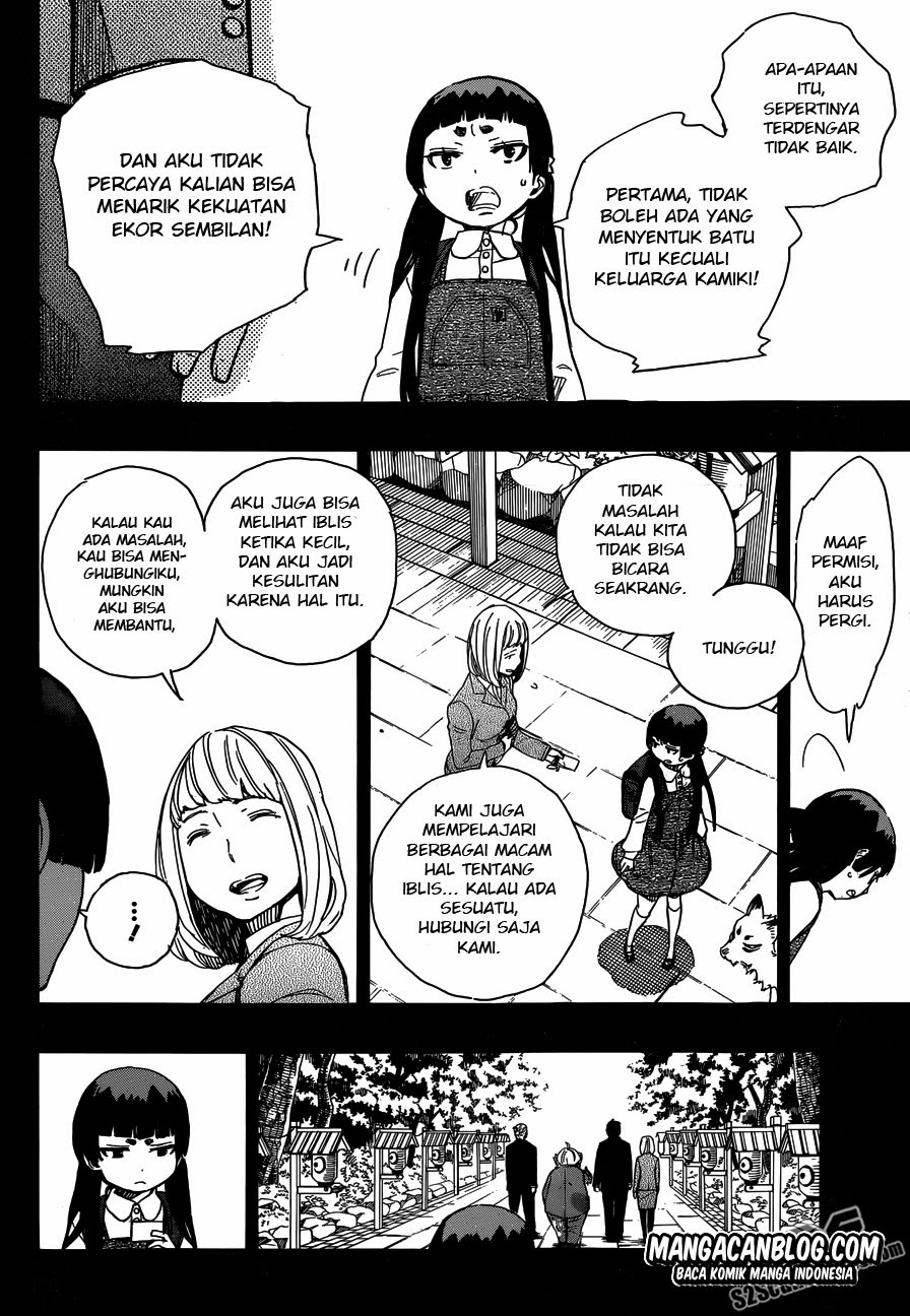 image-komik-ao-no-exorcist-chapter-52-19/36