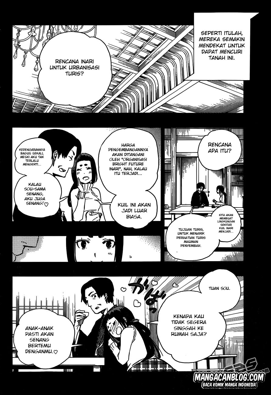 image-komik-ao-no-exorcist-chapter-52-21/36