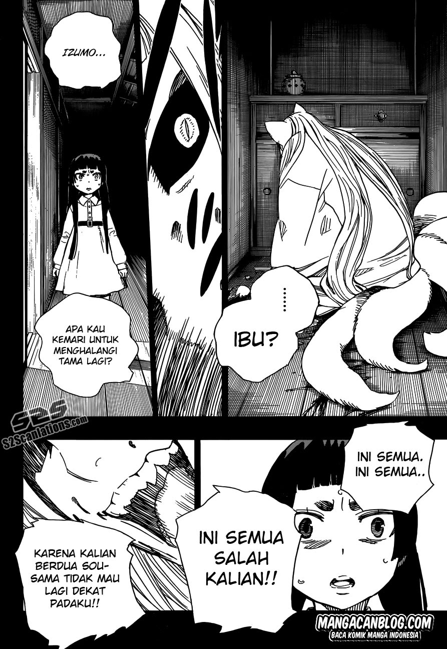 image-komik-ao-no-exorcist-chapter-52-29/36