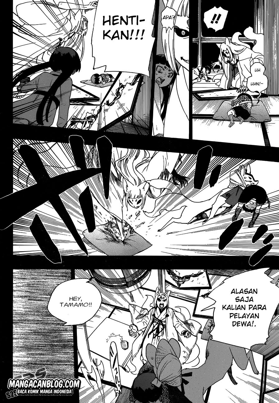 image-komik-ao-no-exorcist-chapter-52-31/36