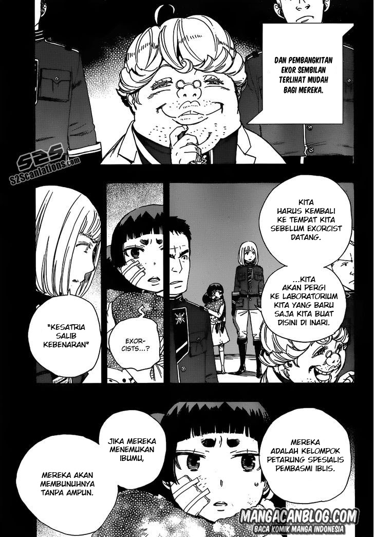 image-komik-ao-no-exorcist-chapter-53-4/32