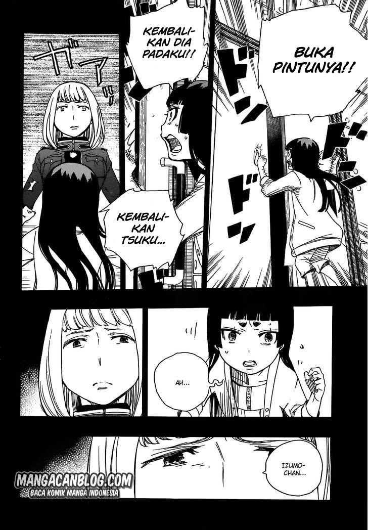 image-komik-ao-no-exorcist-chapter-53-11/32