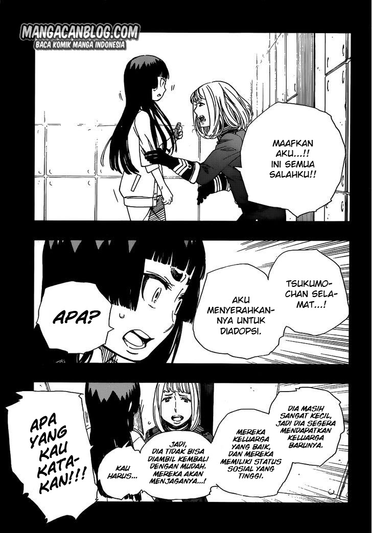 image-komik-ao-no-exorcist-chapter-53-12/32
