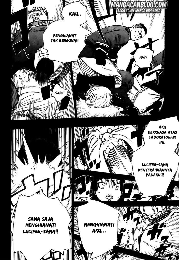 image-komik-ao-no-exorcist-chapter-53-19/32