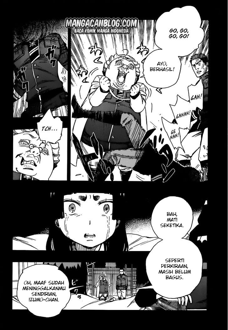 image-komik-ao-no-exorcist-chapter-53-24/32