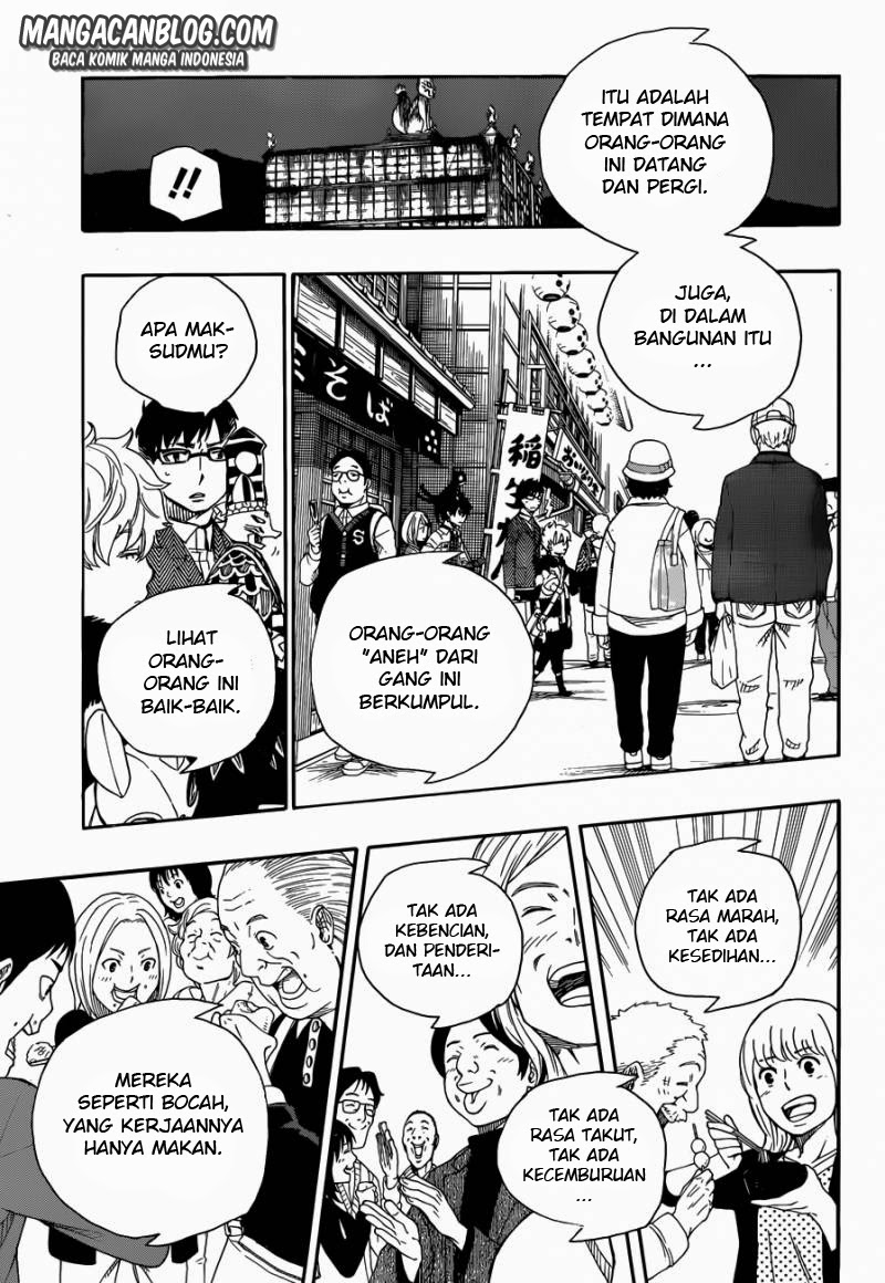 image-komik-ao-no-exorcist-chapter-54-12/37
