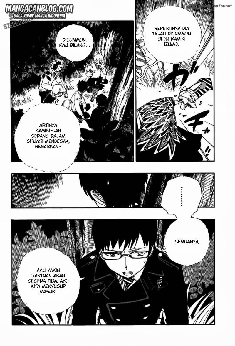 image-komik-ao-no-exorcist-chapter-54-23/37