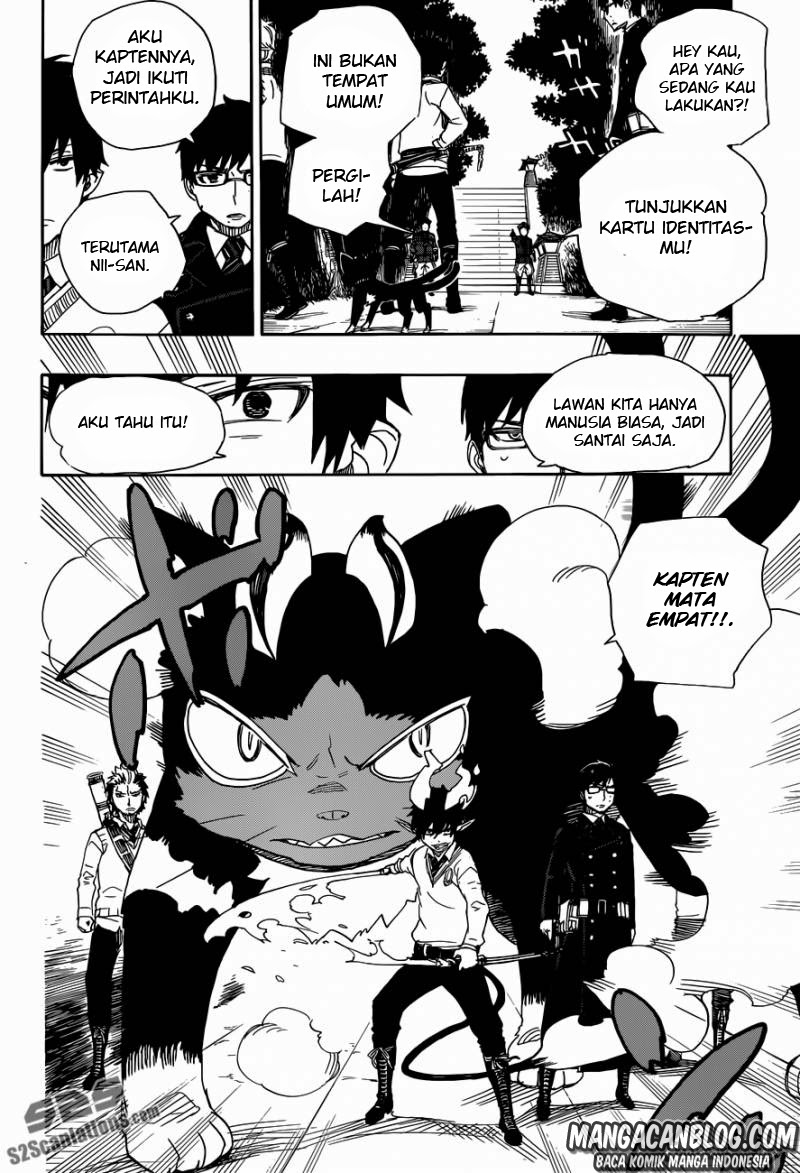 image-komik-ao-no-exorcist-chapter-54-25/37