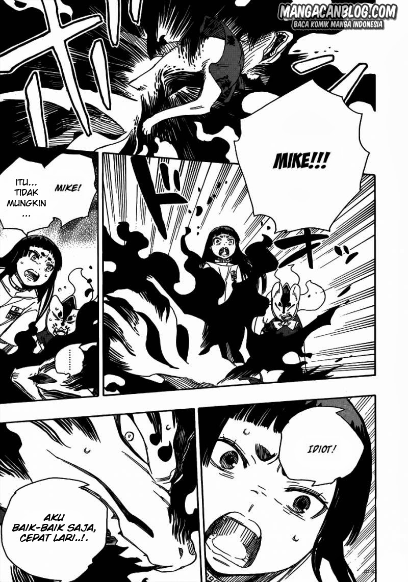 image-komik-ao-no-exorcist-chapter-55-25/36