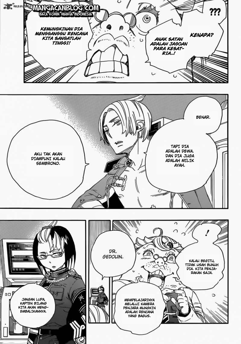 image-komik-ao-no-exorcist-chapter-56-13/34