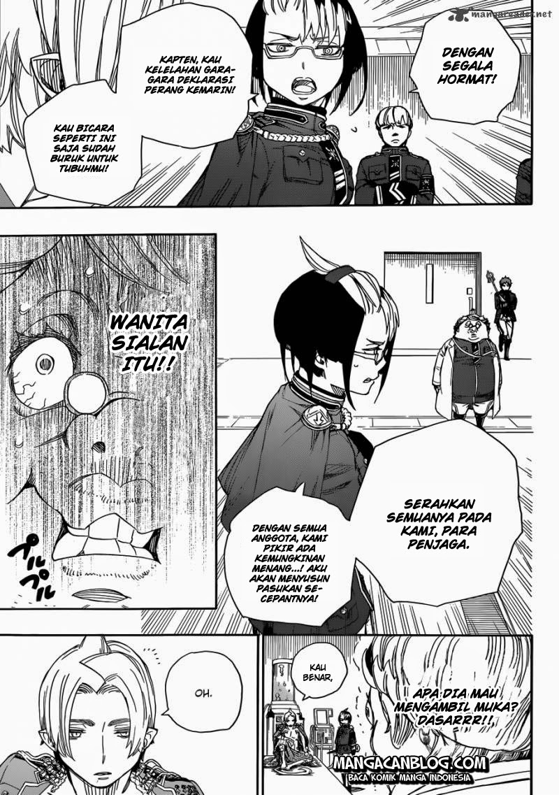 image-komik-ao-no-exorcist-chapter-56-15/34
