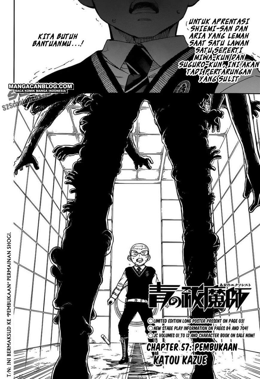 image-komik-ao-no-exorcist-chapter-57-3/32