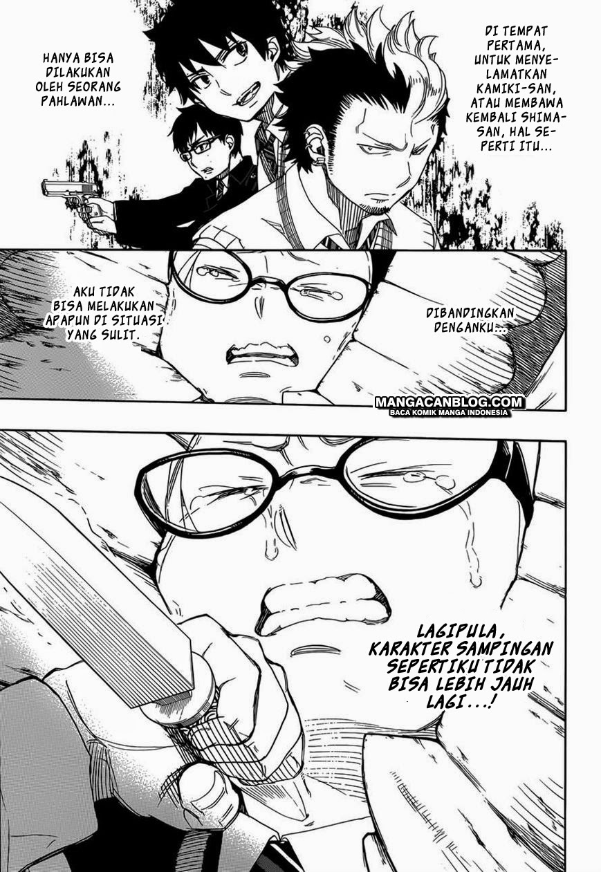 image-komik-ao-no-exorcist-chapter-57-8/32