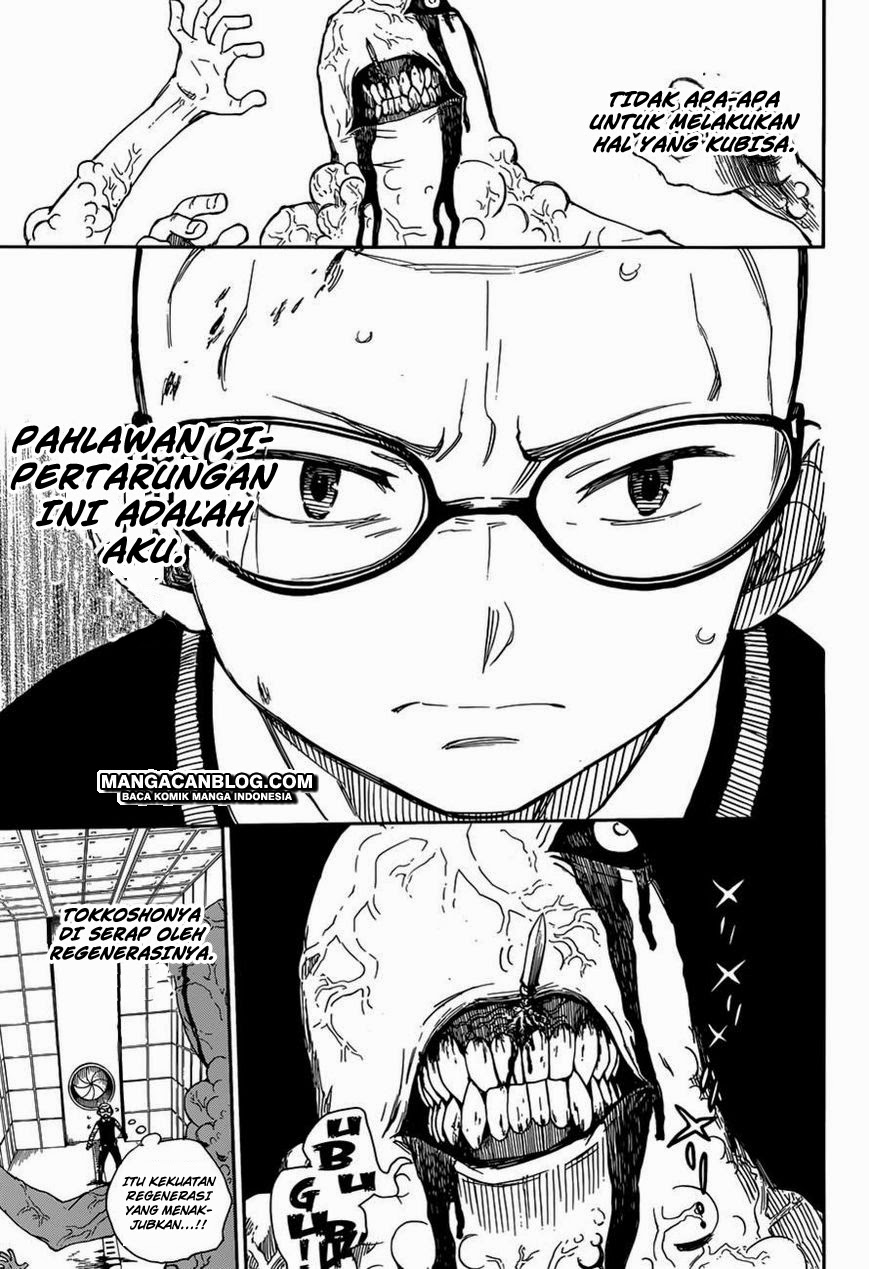image-komik-ao-no-exorcist-chapter-57-12/32