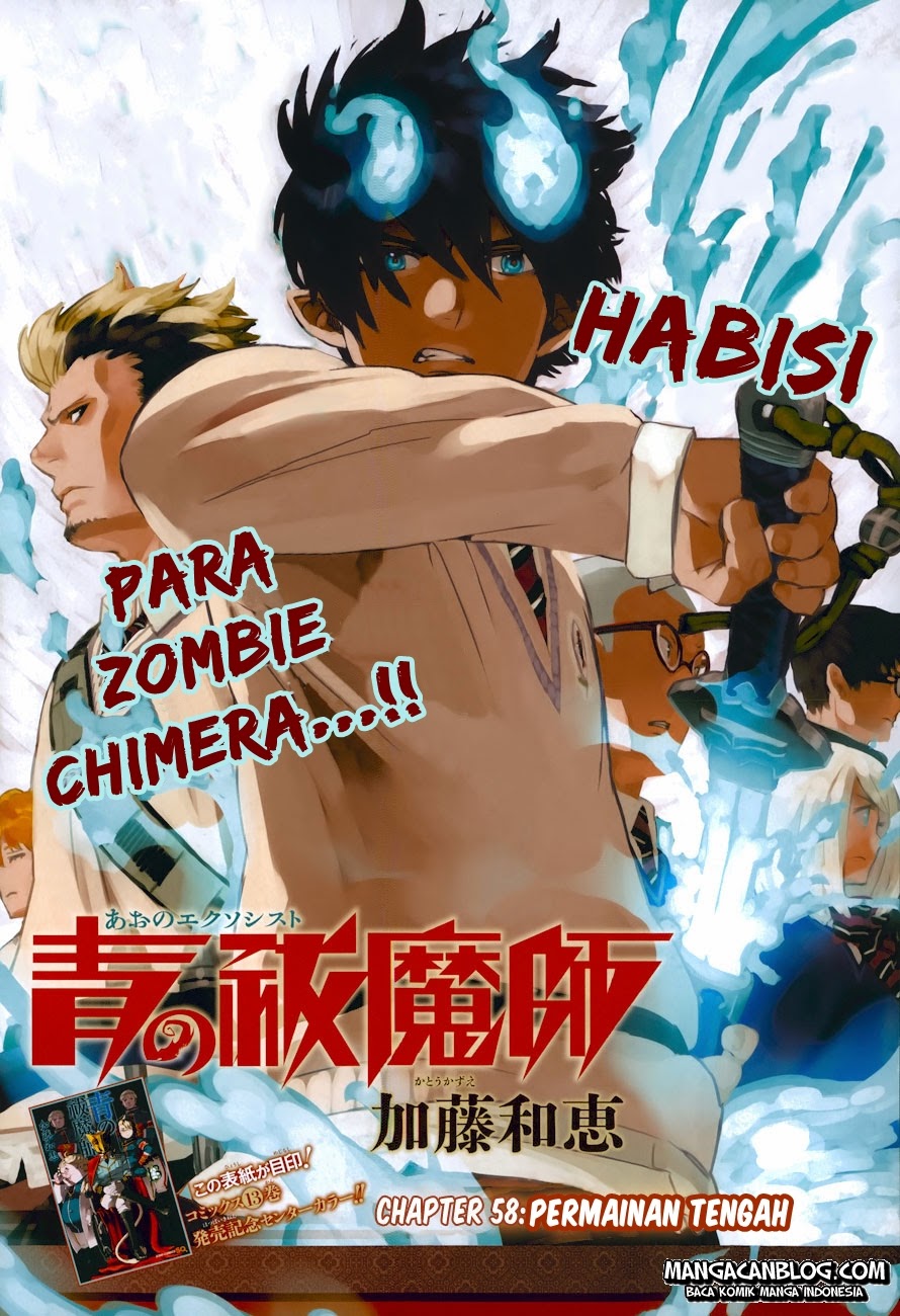 image-komik-ao-no-exorcist-chapter-58-0/35