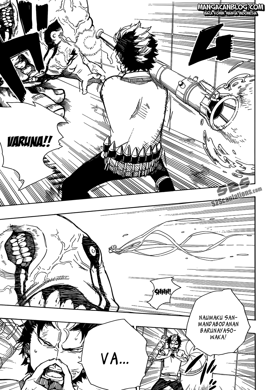 image-komik-ao-no-exorcist-chapter-58-12/35