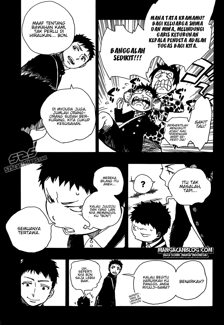 image-komik-ao-no-exorcist-chapter-58-18/35
