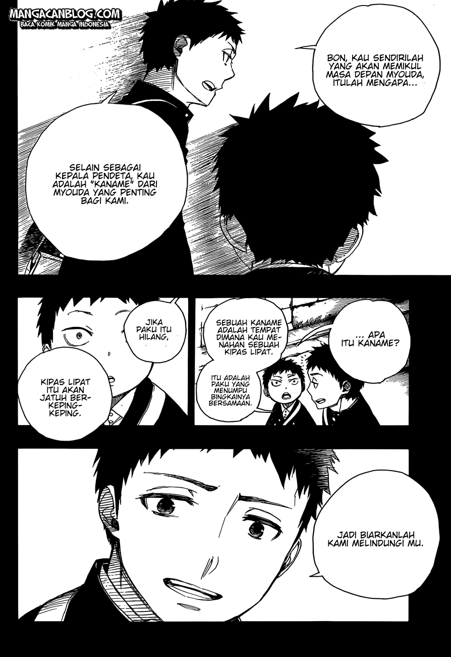 image-komik-ao-no-exorcist-chapter-58-19/35