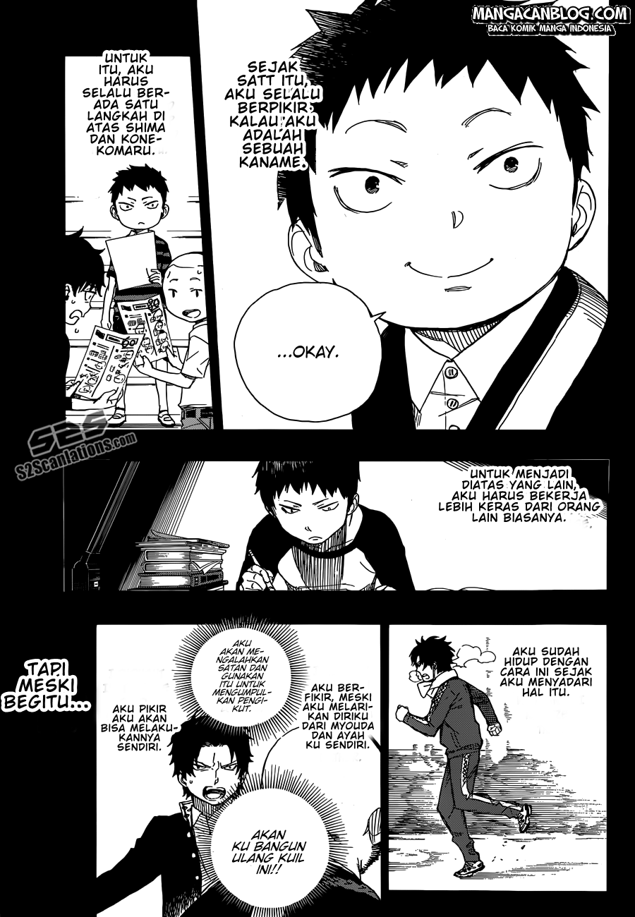 image-komik-ao-no-exorcist-chapter-58-20/35