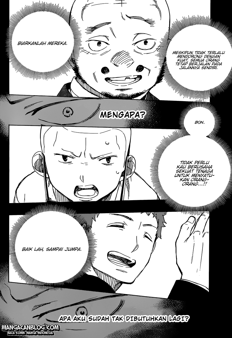 image-komik-ao-no-exorcist-chapter-58-21/35