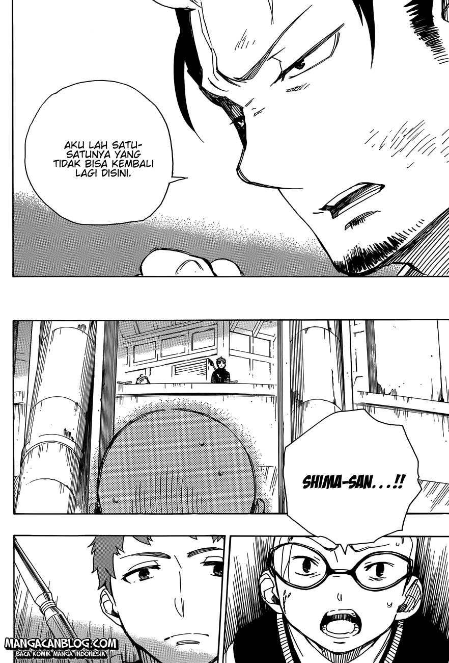 image-komik-ao-no-exorcist-chapter-58-25/35